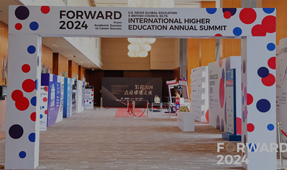 合图教育科技集团荣获国际高等教育产品 服务创新奖