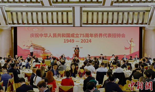 合图教育科技集团董事长刘峰先生受邀 在京参加庆祝中华人民共和国成立75周年 系列活动