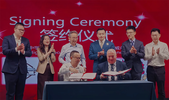 执信中学与英国兰德福瑞中学达成深度合作，合图教育科技集团战略助推国际化创新人才培养新生态
