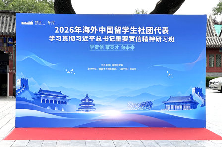图层 4.png